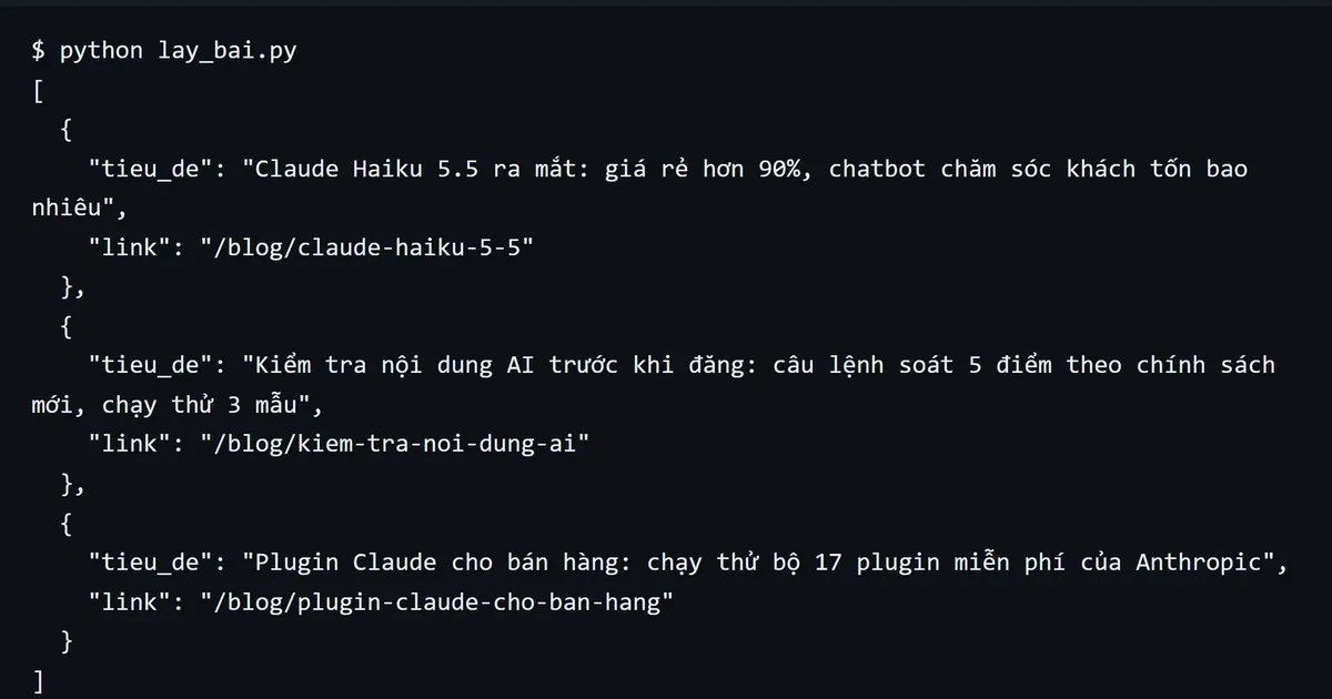 Ảnh chụp màn hình: Deman AI Lab